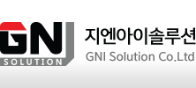 지엔아이솔루션로고